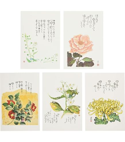 【ラテ】山口一郎　クリスマス　限定　ジグレーポストカードサイズ　直筆サイン ラテ】山口一郎 クリスマス 限定 ジグレーポストカードサイズ